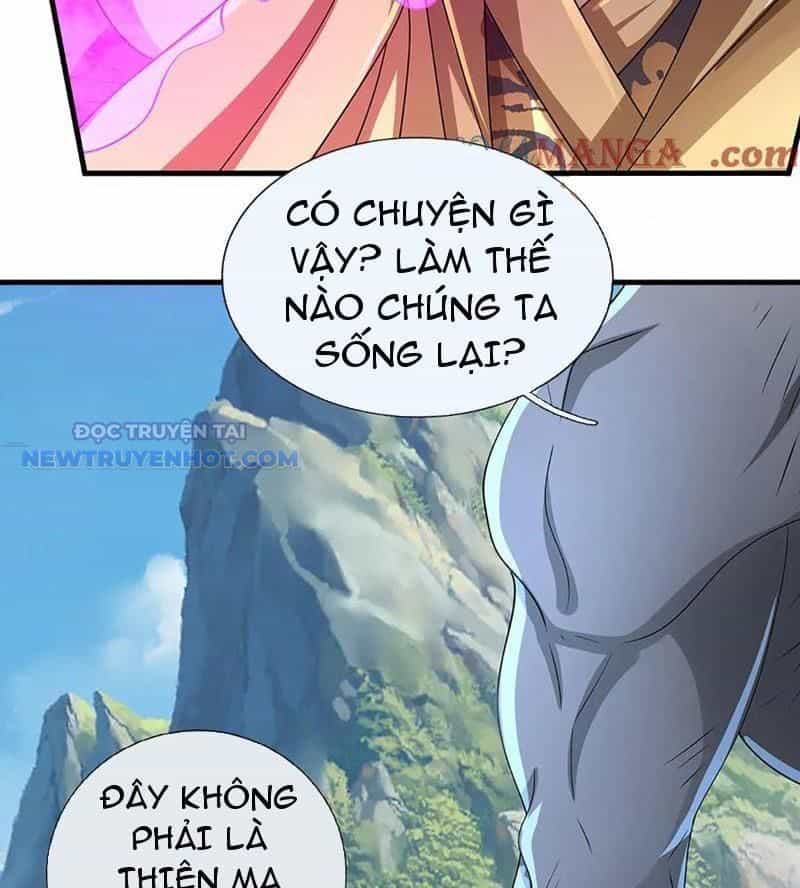 Kiếm Tiên Võ Đế: Bắt Đầu Huyền Vũ Môn Chi Biến - Chương 195 - ảnh 18