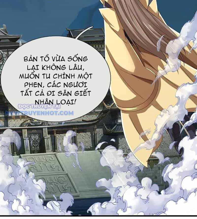 Kiếm Tiên Võ Đế: Bắt Đầu Huyền Vũ Môn Chi Biến - Chương 195 - ảnh 28