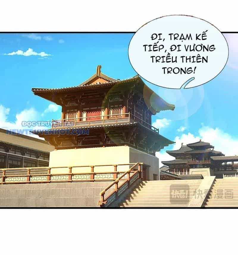 Kiếm Tiên Võ Đế: Bắt Đầu Huyền Vũ Môn Chi Biến - Chương 195 - ảnh 55