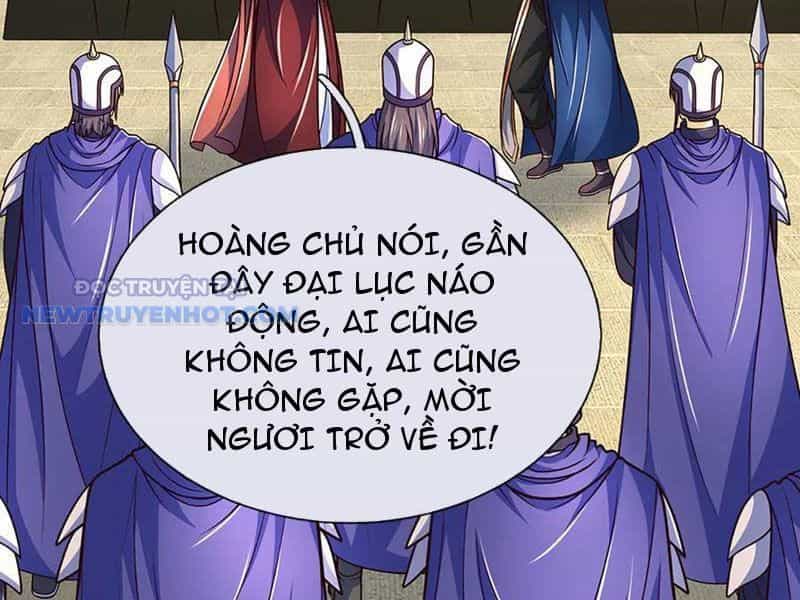 Kiếm Tiên Võ Đế: Bắt Đầu Huyền Vũ Môn Chi Biến - Chương 196 - ảnh 3