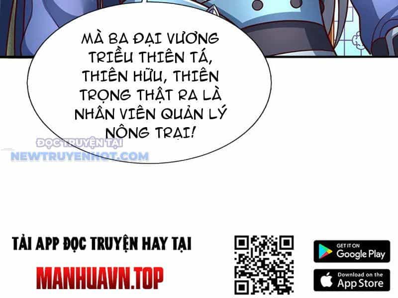 Kiếm Tiên Võ Đế: Bắt Đầu Huyền Vũ Môn Chi Biến - Chương 196 - ảnh 43