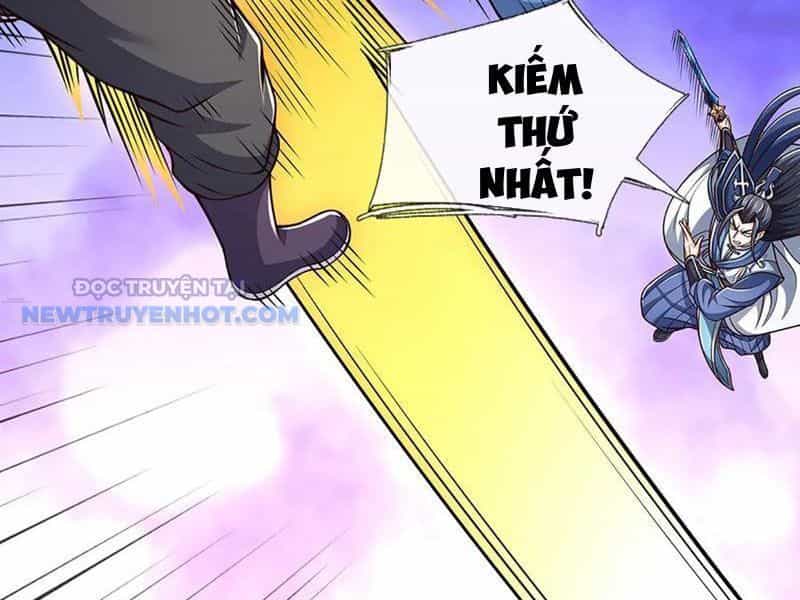 Kiếm Tiên Võ Đế: Bắt Đầu Huyền Vũ Môn Chi Biến - Chương 197 - ảnh 21