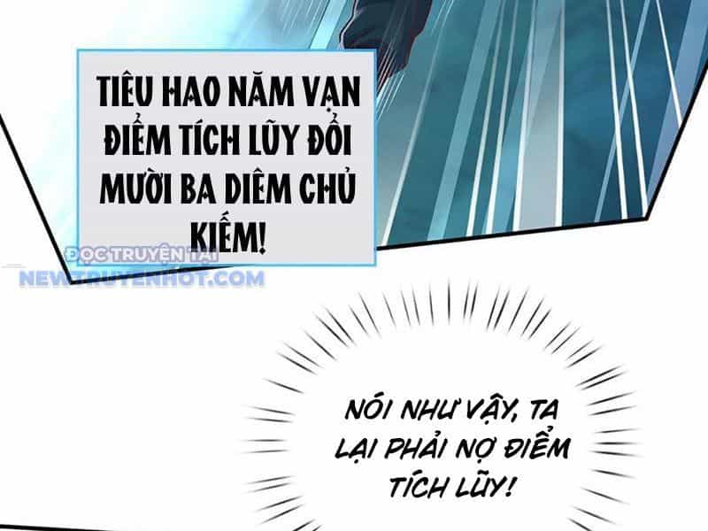 Kiếm Tiên Võ Đế: Bắt Đầu Huyền Vũ Môn Chi Biến - Chương 200 - ảnh 22