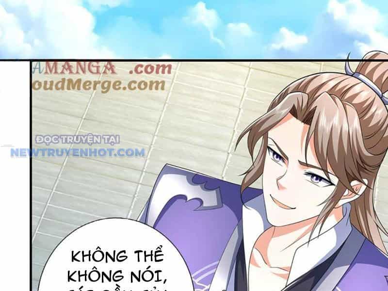 Kiếm Tiên Võ Đế: Bắt Đầu Huyền Vũ Môn Chi Biến - Chương 201 - ảnh 18