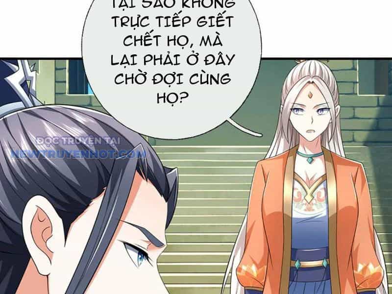 Kiếm Tiên Võ Đế: Bắt Đầu Huyền Vũ Môn Chi Biến - Chương 201 - ảnh 6