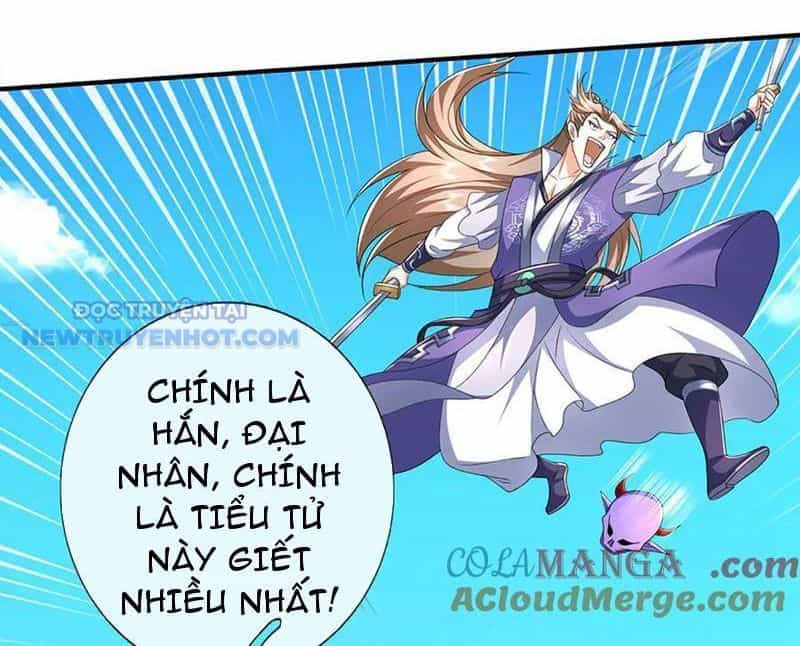 Kiếm Tiên Võ Đế: Bắt Đầu Huyền Vũ Môn Chi Biến - Chương 202 - ảnh 28