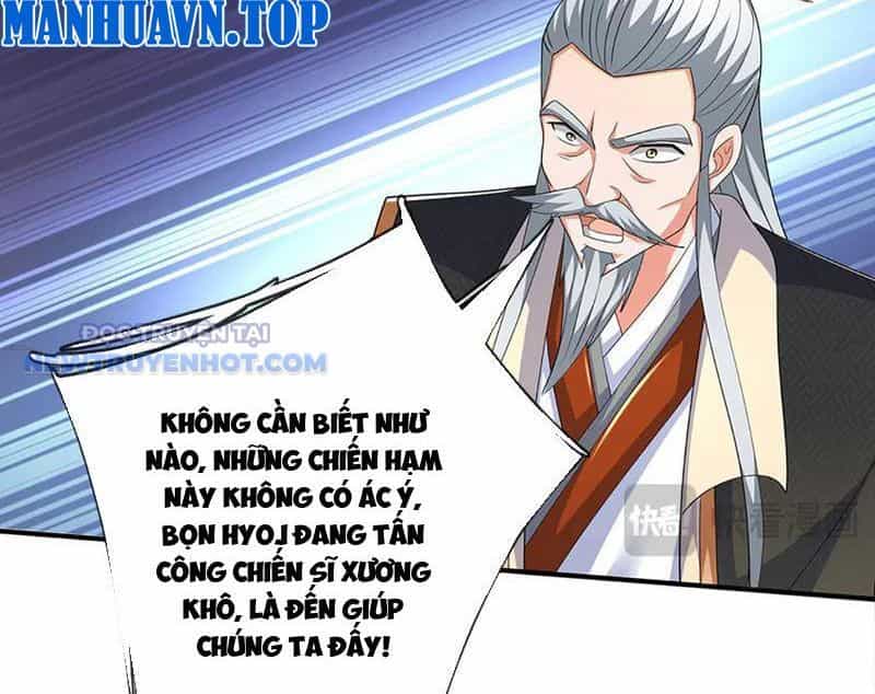 Kiếm Tiên Võ Đế: Bắt Đầu Huyền Vũ Môn Chi Biến - Chương 205 - ảnh 10