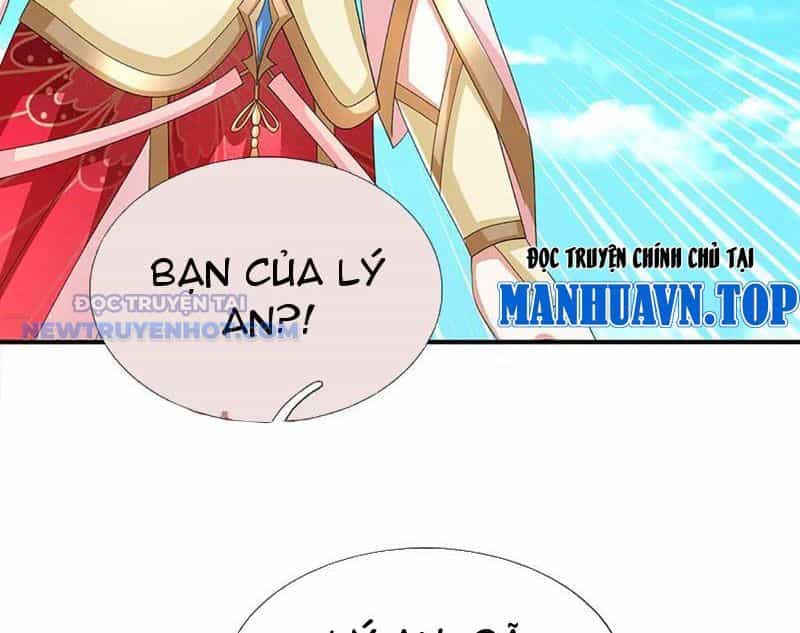 Kiếm Tiên Võ Đế: Bắt Đầu Huyền Vũ Môn Chi Biến - Chương 205 - ảnh 15