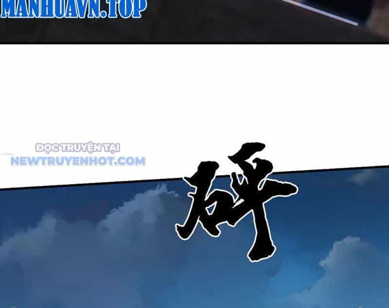 Kiếm Tiên Võ Đế: Bắt Đầu Huyền Vũ Môn Chi Biến - Chương 205 - ảnh 41