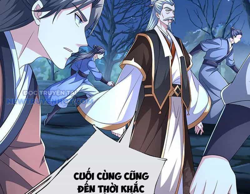 Kiếm Tiên Võ Đế: Bắt Đầu Huyền Vũ Môn Chi Biến - Chương 205 - ảnh 47