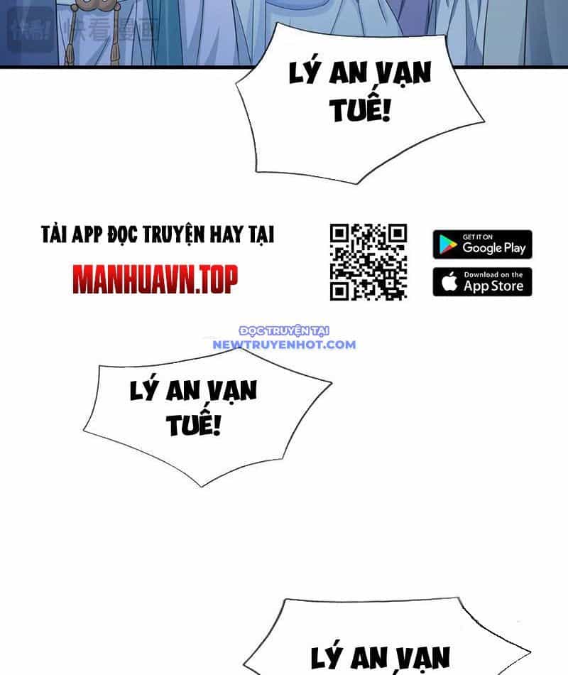 Kiếm Tiên Võ Đế: Bắt Đầu Huyền Vũ Môn Chi Biến - Chương 208 - ảnh 50