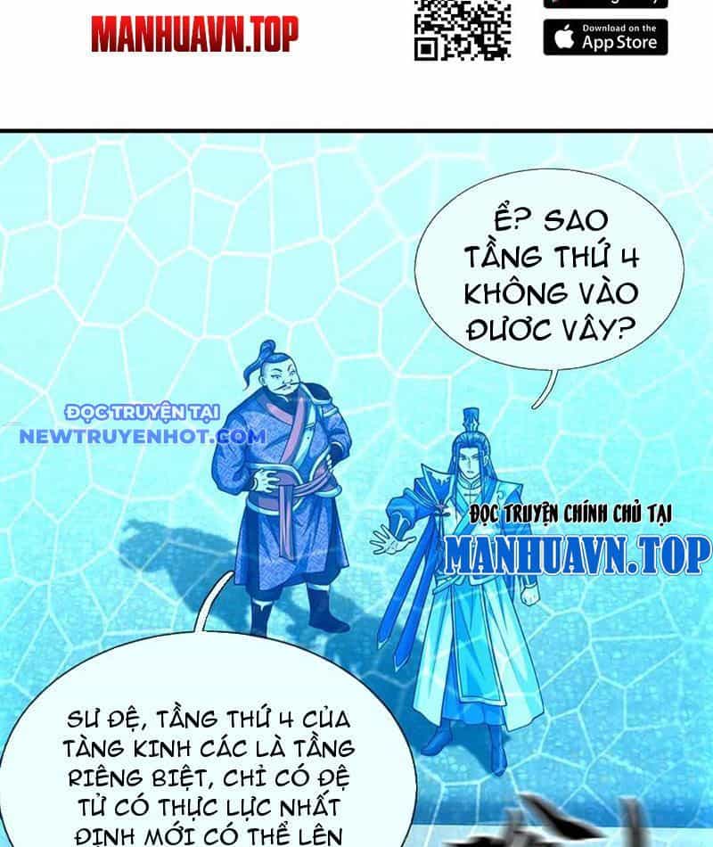 Kiếm Tiên Võ Đế: Bắt Đầu Huyền Vũ Môn Chi Biến - Chương 212 - ảnh 22