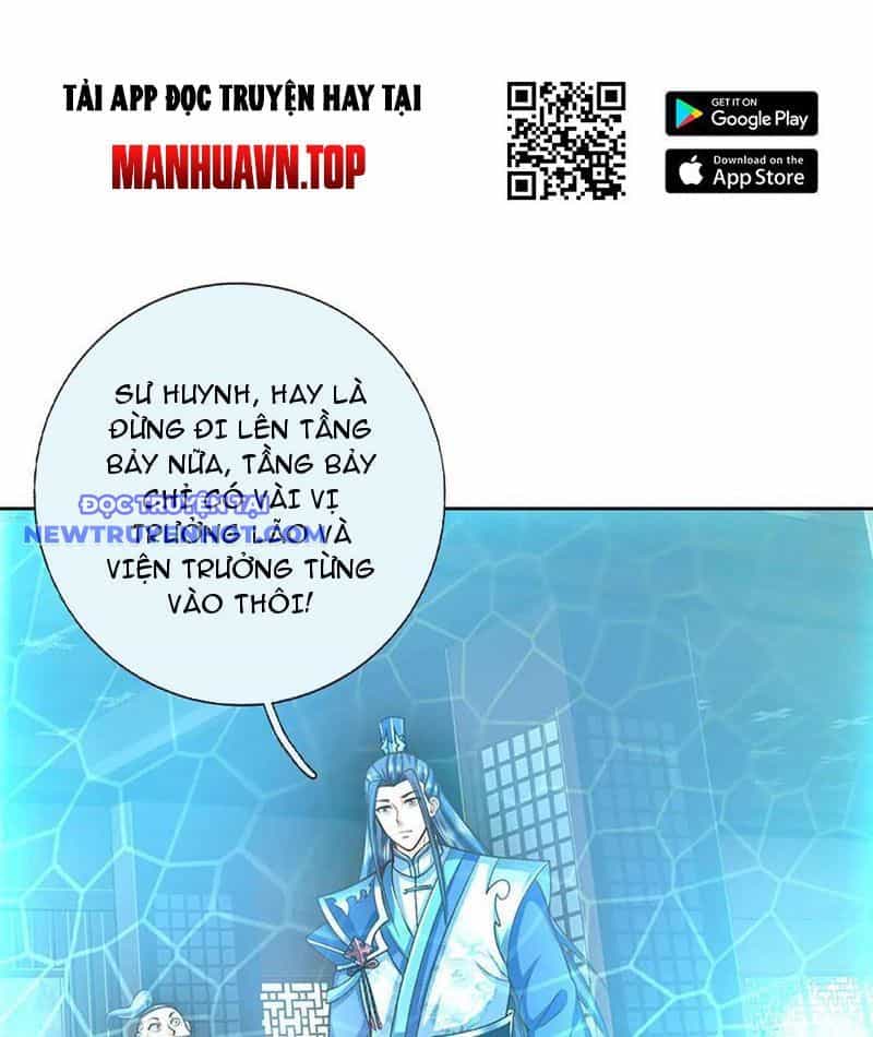 Kiếm Tiên Võ Đế: Bắt Đầu Huyền Vũ Môn Chi Biến - Chương 213 - ảnh 31