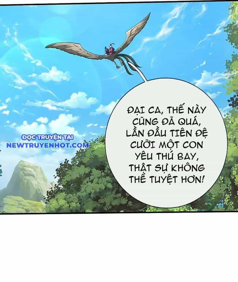 Kiếm Tiên Võ Đế: Bắt Đầu Huyền Vũ Môn Chi Biến - Chương 217 - ảnh 44