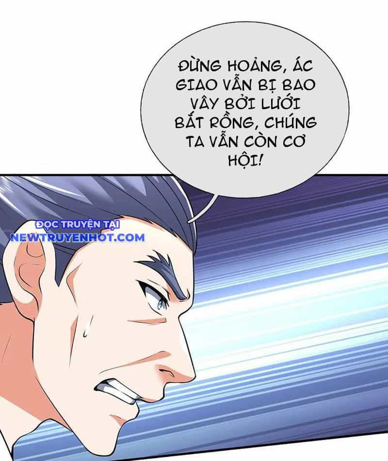 Kiếm Tiên Võ Đế: Bắt Đầu Huyền Vũ Môn Chi Biến - Chương 219 - ảnh 21
