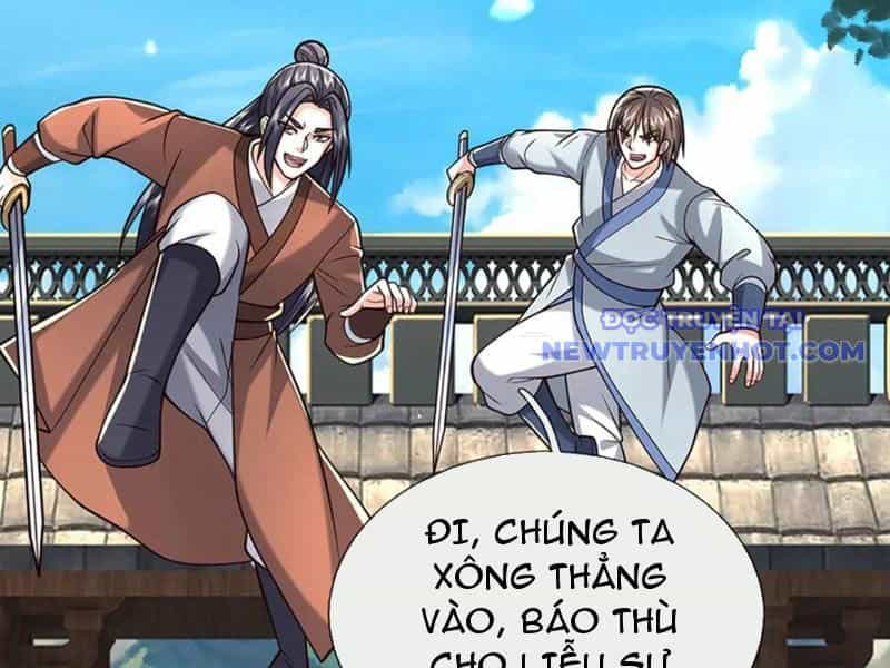 Kiếm Tiên Võ Đế: Bắt Đầu Huyền Vũ Môn Chi Biến - Chương 222 - ảnh 12