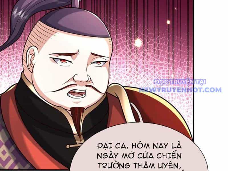 Kiếm Tiên Võ Đế: Bắt Đầu Huyền Vũ Môn Chi Biến - Chương 222 - ảnh 22