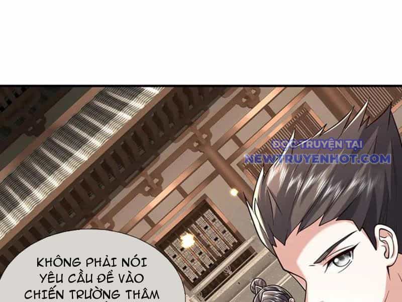 Kiếm Tiên Võ Đế: Bắt Đầu Huyền Vũ Môn Chi Biến - Chương 222 - ảnh 25