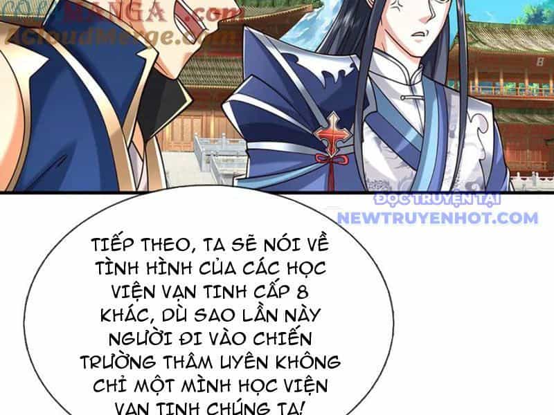 Kiếm Tiên Võ Đế: Bắt Đầu Huyền Vũ Môn Chi Biến - Chương 222 - ảnh 45