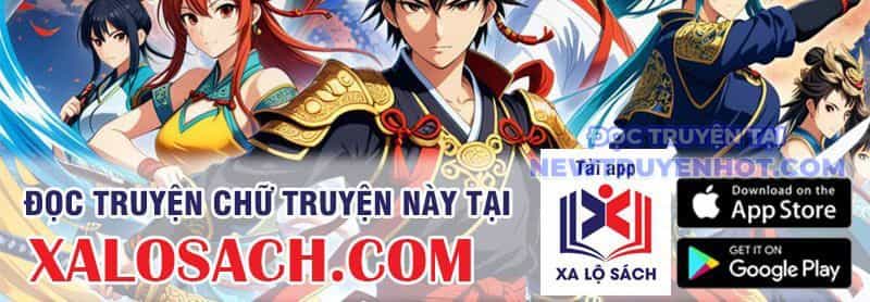 Kiếm Tiên Võ Đế: Bắt Đầu Huyền Vũ Môn Chi Biến - Chương 222 - ảnh 83