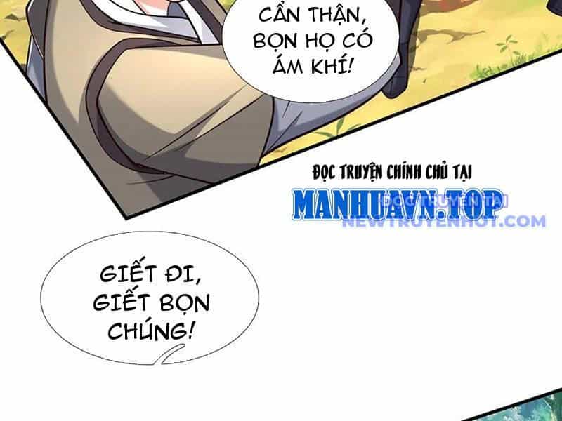 Kiếm Tiên Võ Đế: Bắt Đầu Huyền Vũ Môn Chi Biến - Chương 223 - ảnh 48