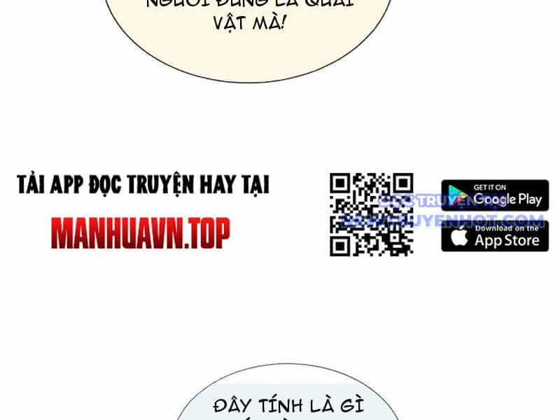 Kiếm Tiên Võ Đế: Bắt Đầu Huyền Vũ Môn Chi Biến - Chương 223 - ảnh 59