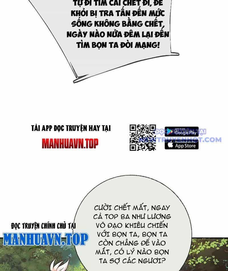 Kiếm Tiên Võ Đế: Bắt Đầu Huyền Vũ Môn Chi Biến - Chương 224 - ảnh 13