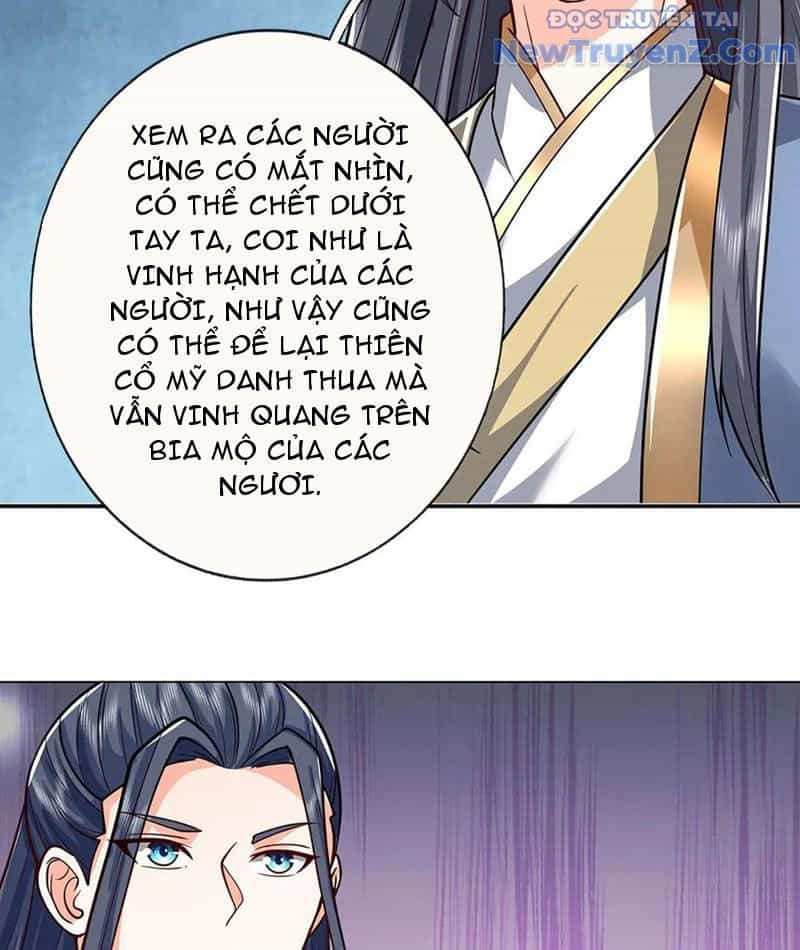 Kiếm Tiên Võ Đế: Bắt Đầu Huyền Vũ Môn Chi Biến - Chương 225 - ảnh 28