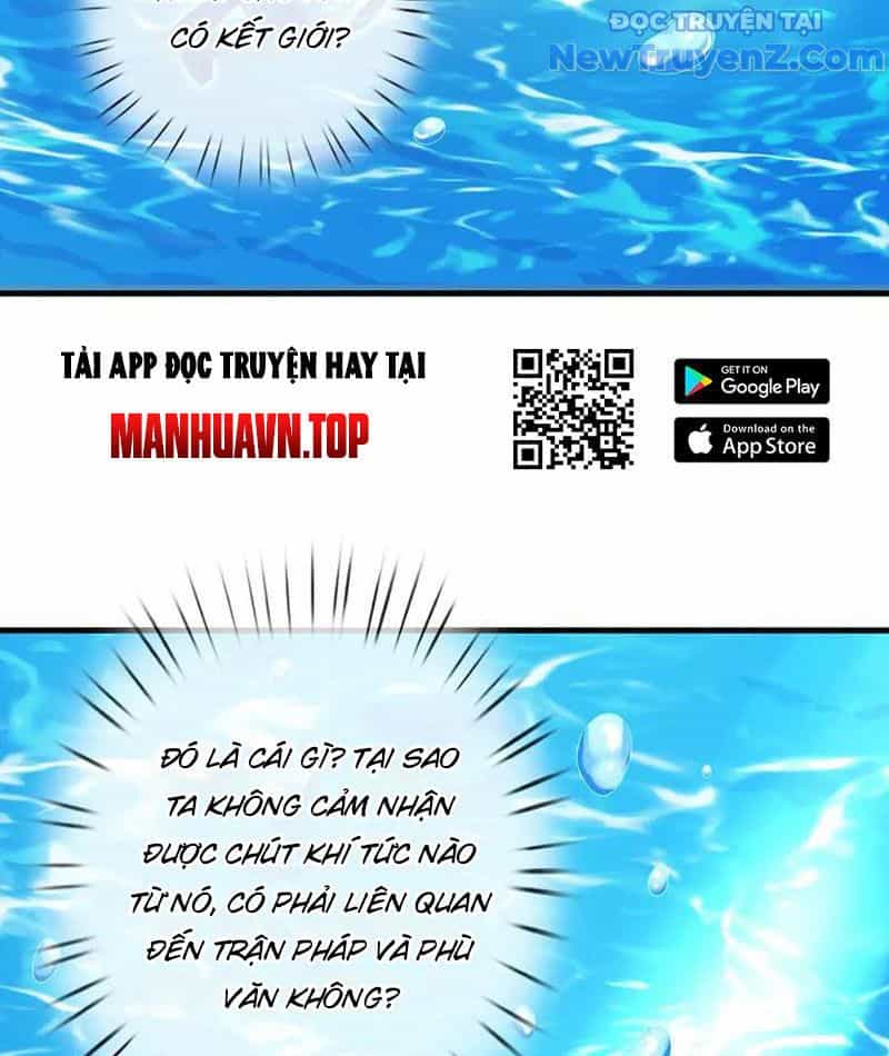 Kiếm Tiên Võ Đế: Bắt Đầu Huyền Vũ Môn Chi Biến - Chương 230 - ảnh 26