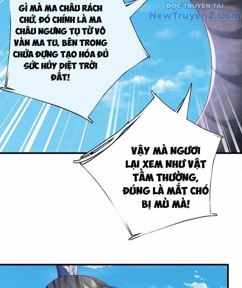 Kiếm Tiên Võ Đế: Bắt Đầu Huyền Vũ Môn Chi Biến - Chương 231 - ảnh 46