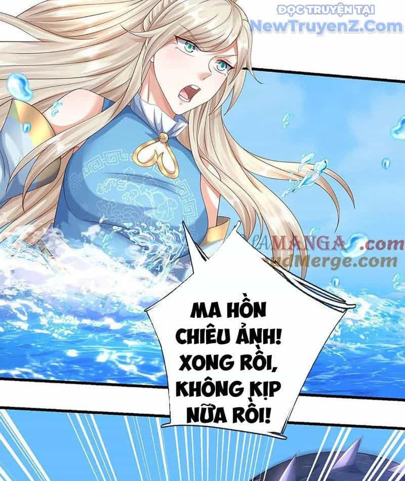 Kiếm Tiên Võ Đế: Bắt Đầu Huyền Vũ Môn Chi Biến - Chương 231 - ảnh 9