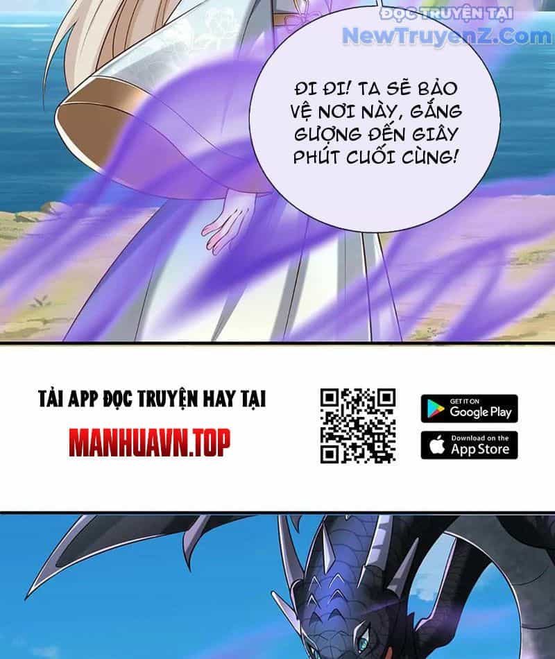 Kiếm Tiên Võ Đế: Bắt Đầu Huyền Vũ Môn Chi Biến - Chương 232 - ảnh 18
