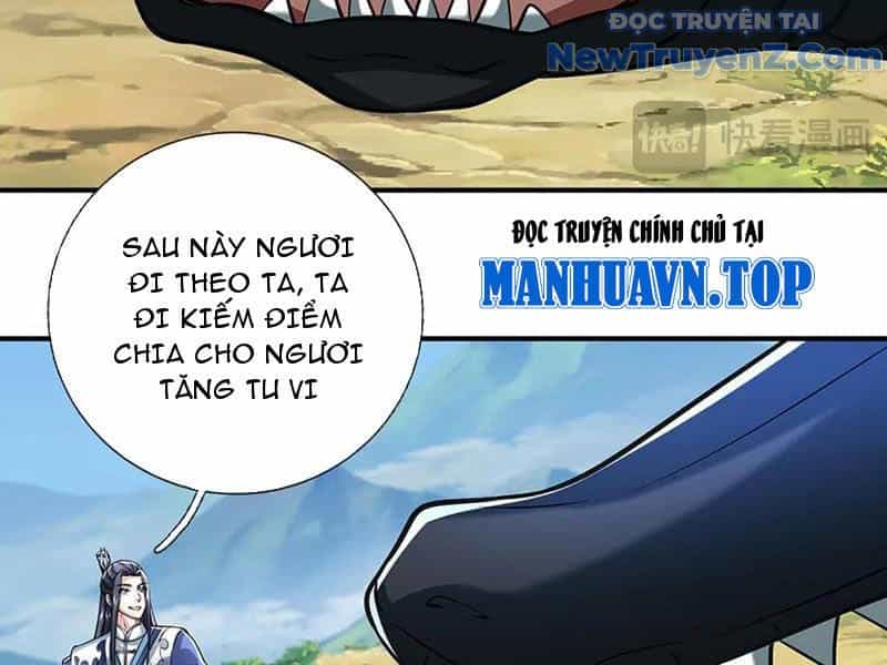 Kiếm Tiên Võ Đế: Bắt Đầu Huyền Vũ Môn Chi Biến - Chương 233 - ảnh 64