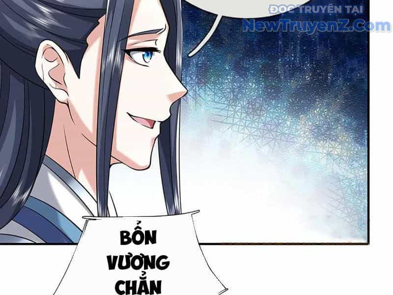 Kiếm Tiên Võ Đế: Bắt Đầu Huyền Vũ Môn Chi Biến - Chương 233 - ảnh 71