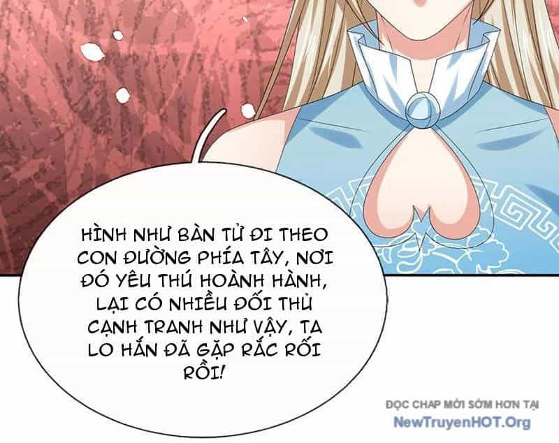 Kiếm Tiên Võ Đế: Bắt Đầu Huyền Vũ Môn Chi Biến - Chương 235 - ảnh 15