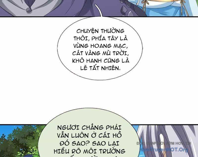 Kiếm Tiên Võ Đế: Bắt Đầu Huyền Vũ Môn Chi Biến - Chương 235 - ảnh 24