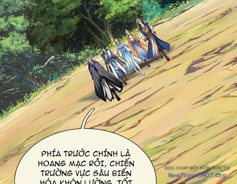 Kiếm Tiên Võ Đế: Bắt Đầu Huyền Vũ Môn Chi Biến - Chương 235 - ảnh 54
