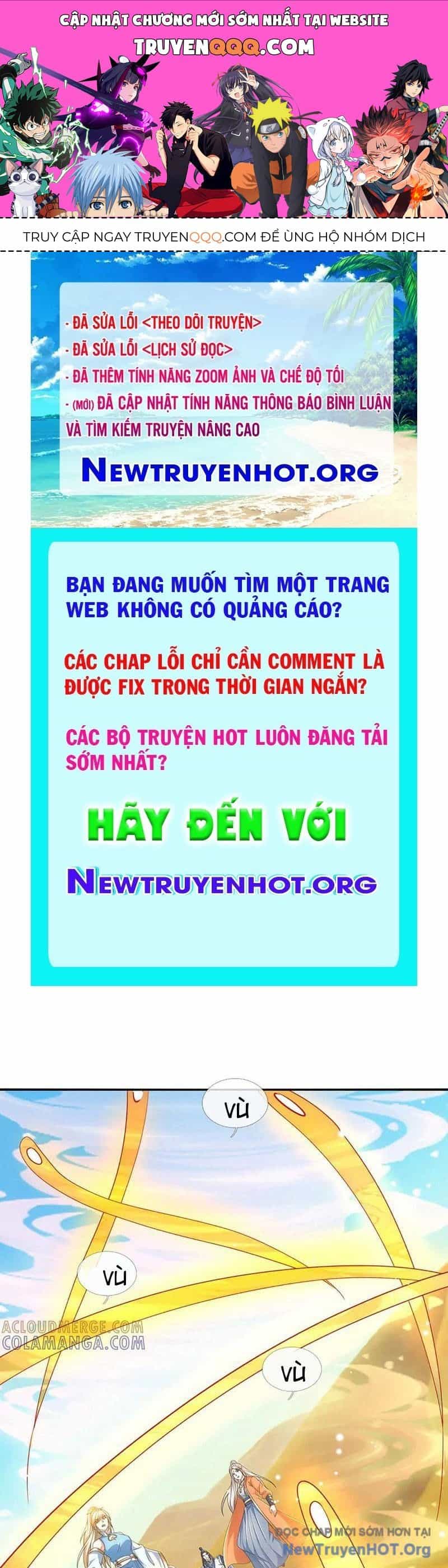 Kiếm Tiên Võ Đế: Bắt Đầu Huyền Vũ Môn Chi Biến - Chương 236 - ảnh 1