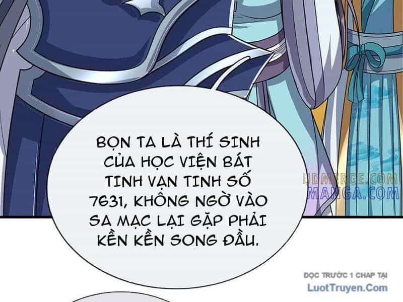 Kiếm Tiên Võ Đế: Bắt Đầu Huyền Vũ Môn Chi Biến - Chương 238 - ảnh 29
