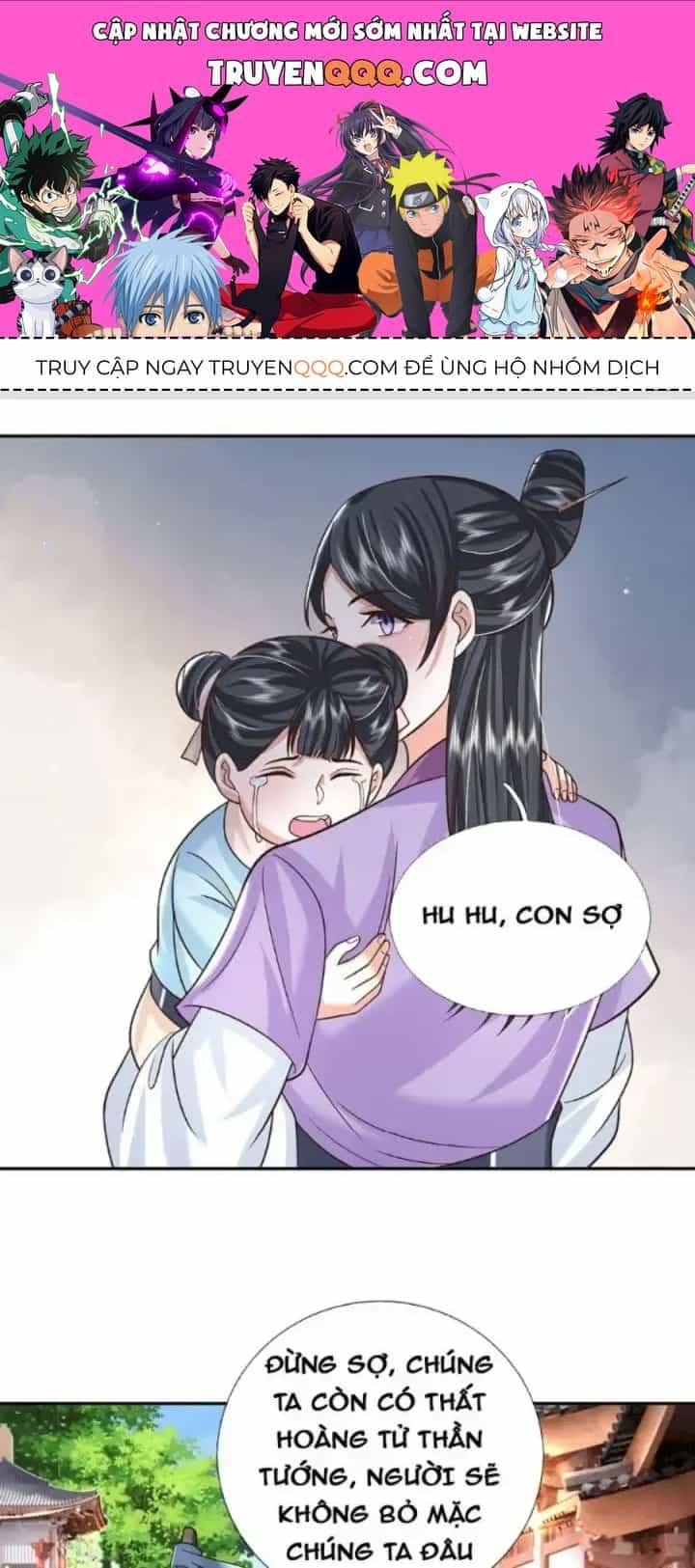 Kiếm Tiên Võ Đế: Bắt Đầu Huyền Vũ Môn Chi Biến - Chương 27 - ảnh 1