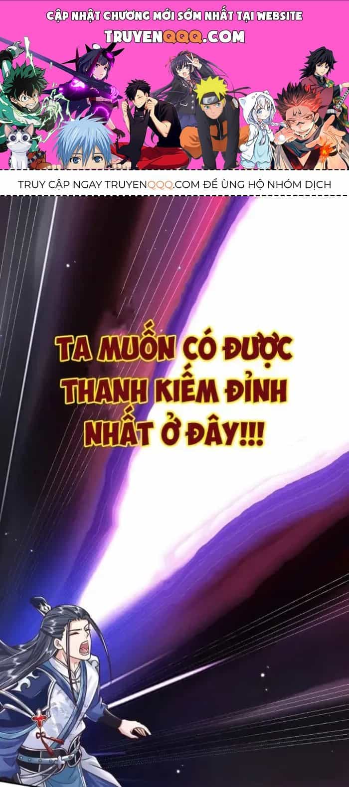 Kiếm Tiên Võ Đế: Bắt Đầu Huyền Vũ Môn Chi Biến - Chương 3 - ảnh 1