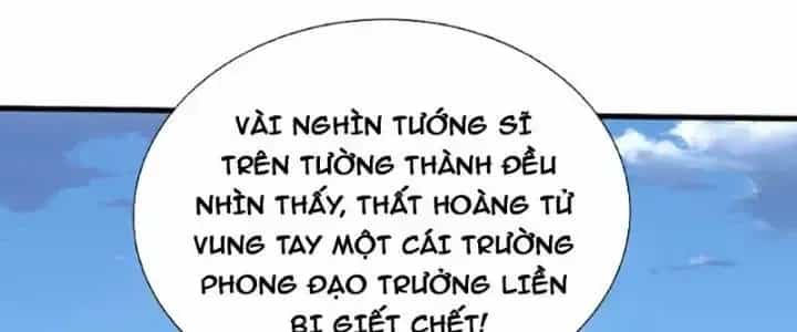 Kiếm Tiên Võ Đế: Bắt Đầu Huyền Vũ Môn Chi Biến - Chương 38 - ảnh 107