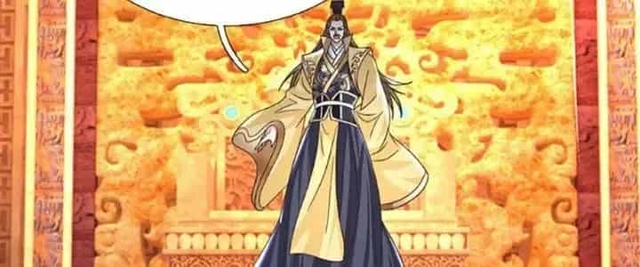 Kiếm Tiên Võ Đế: Bắt Đầu Huyền Vũ Môn Chi Biến - Chương 38 - ảnh 82