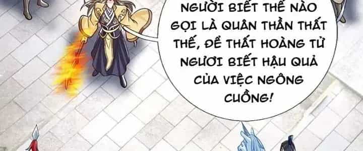 Kiếm Tiên Võ Đế: Bắt Đầu Huyền Vũ Môn Chi Biến - Chương 41 - ảnh 38