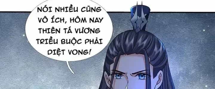 Kiếm Tiên Võ Đế: Bắt Đầu Huyền Vũ Môn Chi Biến - Chương 41 - ảnh 46