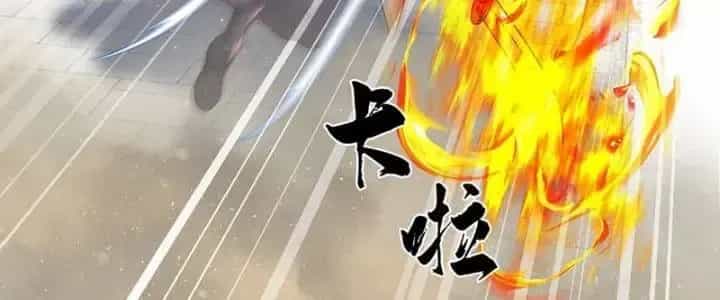 Kiếm Tiên Võ Đế: Bắt Đầu Huyền Vũ Môn Chi Biến - Chương 41 - ảnh 90