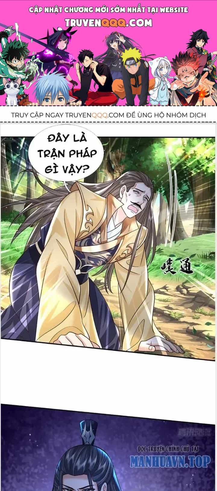 Kiếm Tiên Võ Đế: Bắt Đầu Huyền Vũ Môn Chi Biến - Chương 54 - ảnh 1