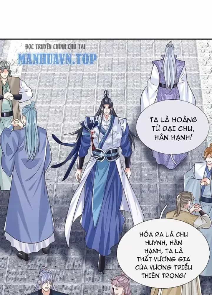Kiếm Tiên Võ Đế: Bắt Đầu Huyền Vũ Môn Chi Biến - Chương 72 - ảnh 33