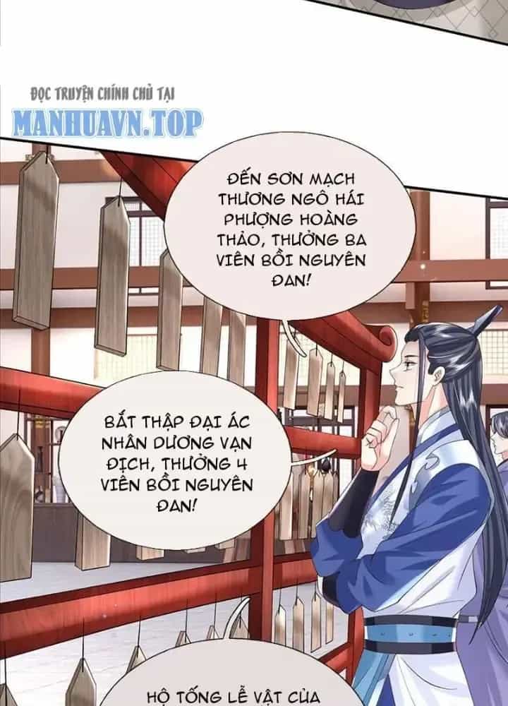 Kiếm Tiên Võ Đế: Bắt Đầu Huyền Vũ Môn Chi Biến - Chương 75 - ảnh 9
