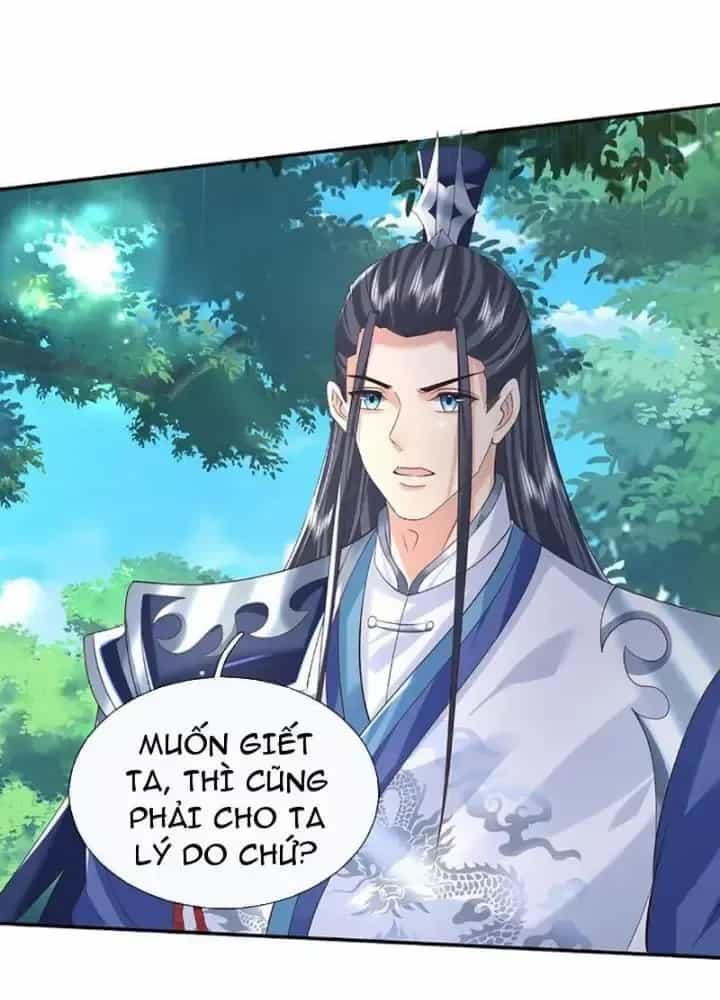 Kiếm Tiên Võ Đế: Bắt Đầu Huyền Vũ Môn Chi Biến - Chương 76 - ảnh 11